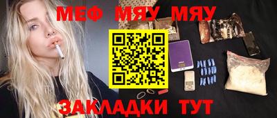 СК Краснодар