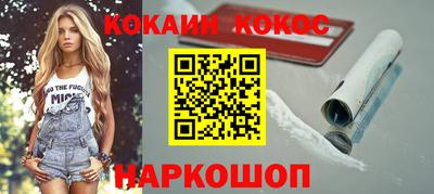 СК Краснодар