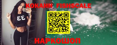 МДМА Краснознаменск