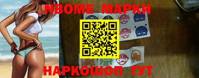 СК Краснодар