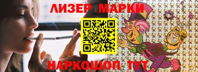 СК Краснодар
