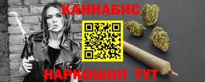 МДМА Краснознаменск