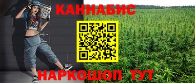 МДМА Краснознаменск