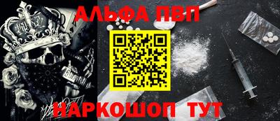 МДМА Краснознаменск
