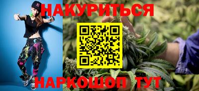 МДМА Краснознаменск