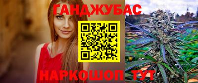 СК Краснодар