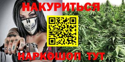 СК Краснодар