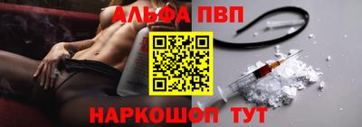МДМА Краснознаменск