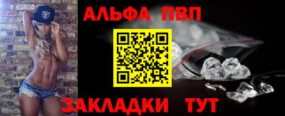 СК Краснодар