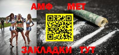 МДМА Краснознаменск