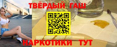 винт Краснокаменск