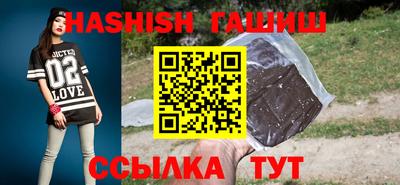 СК Краснодар