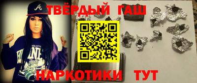 МДМА Краснознаменск